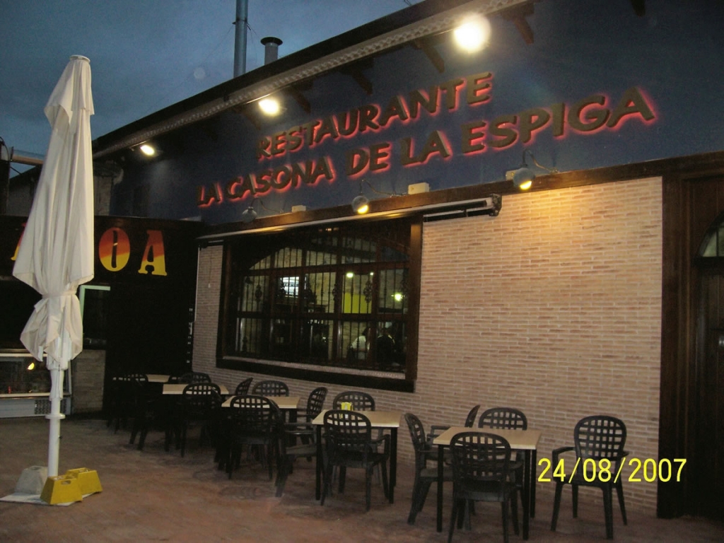 Restaurante La Casona de la Espiga Restaurante La Casona de la Espiga