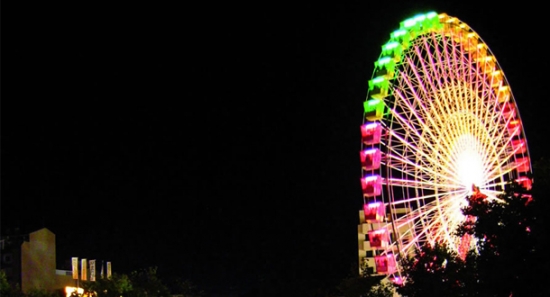 Feria y Fiestas de Albacete Feria de Albacete