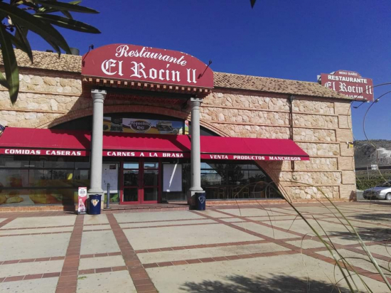 Restaurante El Rocin II
