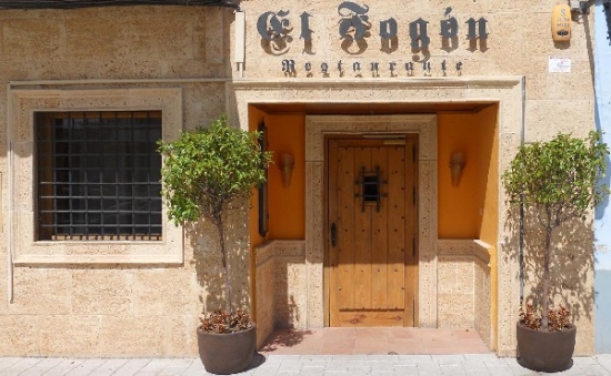 Restaurante El Fogón Asador Restaurante El Fogon Albacete