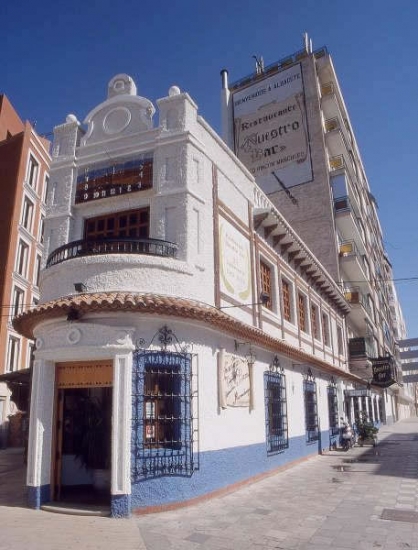 Restaurante Nuestro Bar Restaurante Nuestro Bar