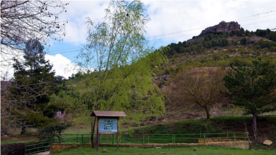 Mirador La Zorrera en Carcelen