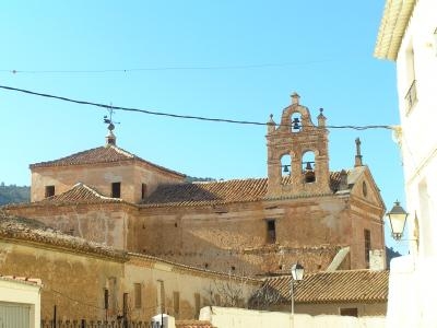 Ex Convento Carmelitas Descalzas