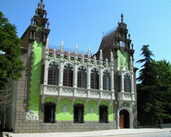 Casa de Hortelano(Museo de la Cuchilleria)Albacete