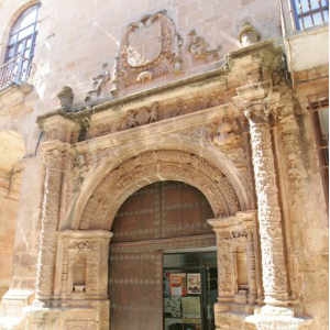Puerta de la Aduana o del Alhori Alcaraz