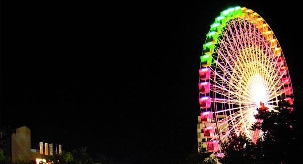 Albacete Feria de Albacete