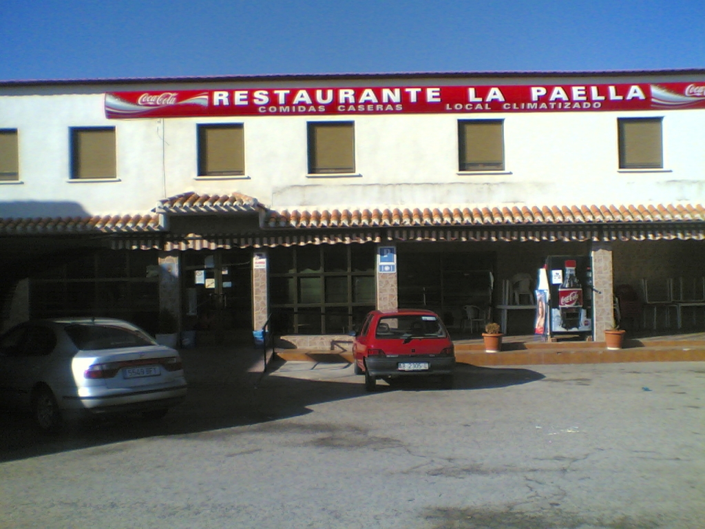 Restaurante Pensión La Paella Restaurante La Paella