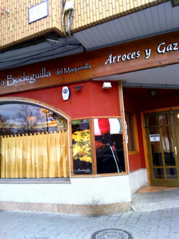 Restaurante La Bodeguilla del Maquinilla Restaurante la Bodeguilla del Maquinilla