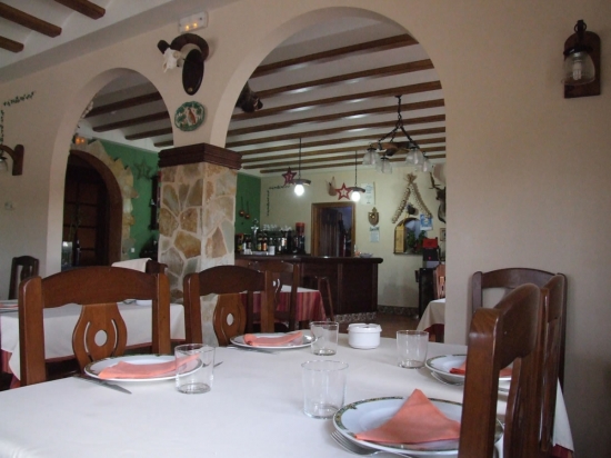 Restaurante Hospedería Casa Emilia